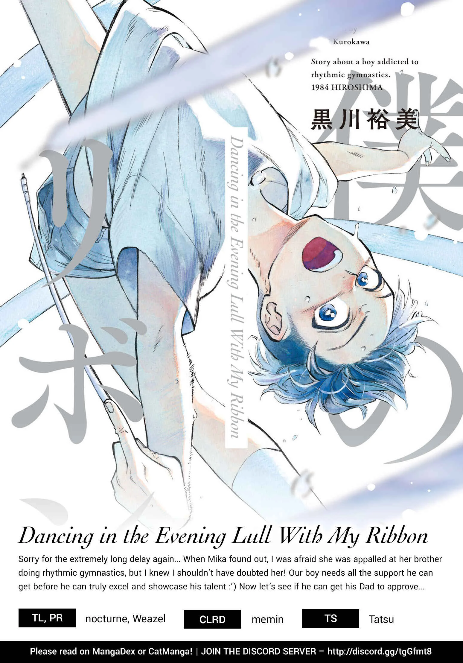 Dancing in the Evening Lull With My Ribbon Capítulo 5: Secreto - Page 35