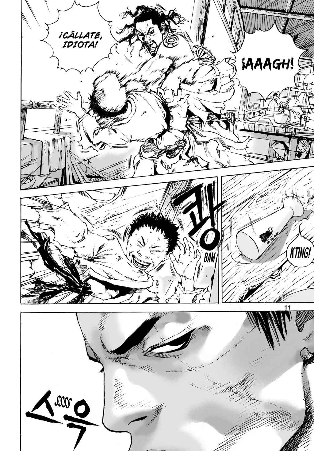 Dangu Capítulo 1: Inicio parte 1: Yarong - Page 11
