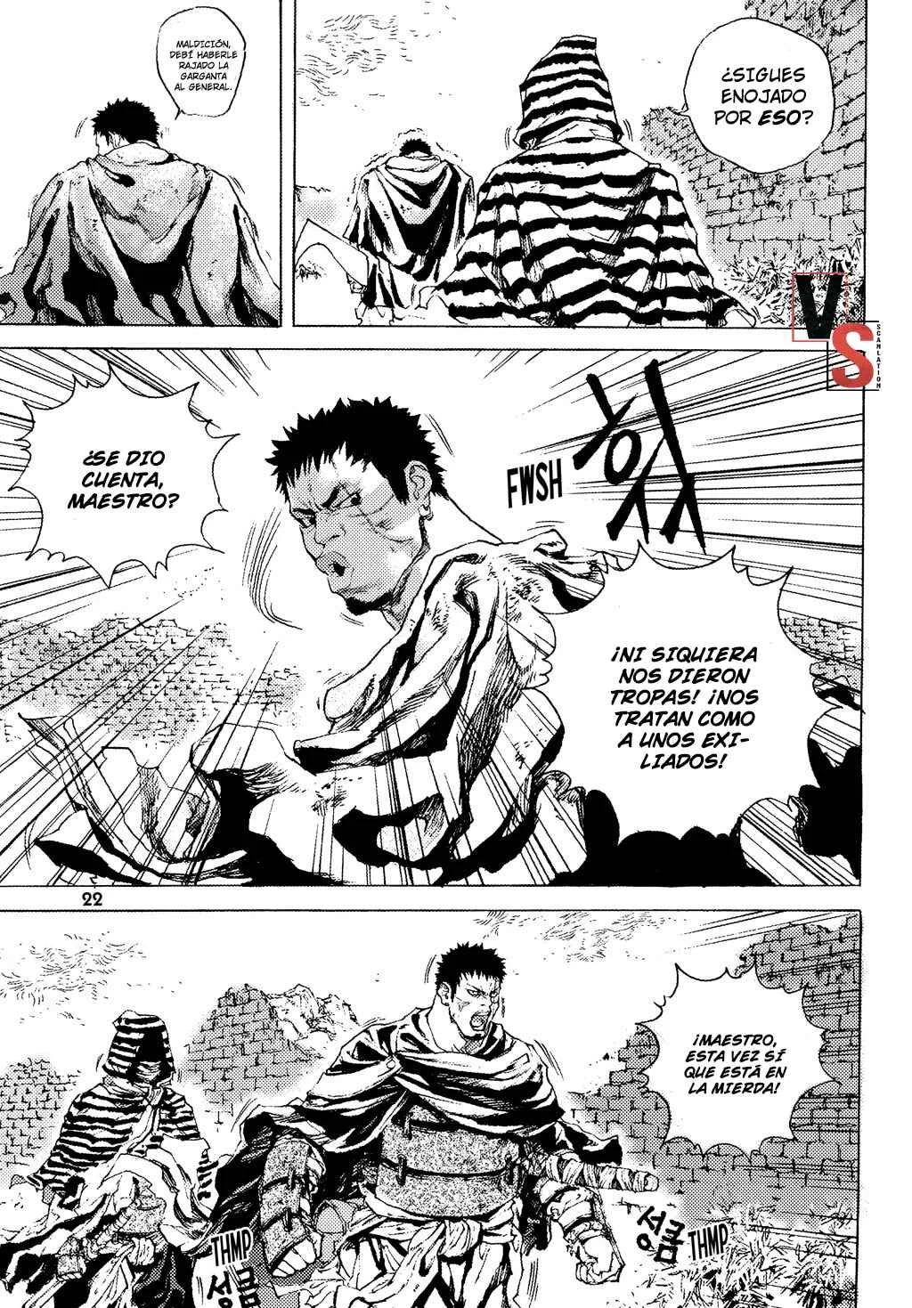 Dangu Capítulo 1: Inicio parte 1: Yarong - Page 22