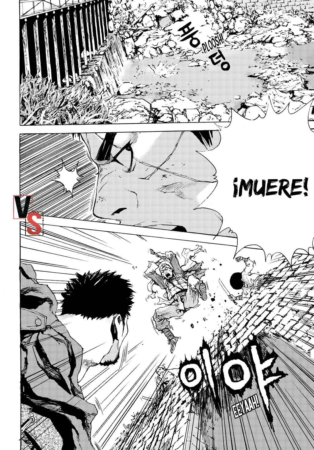 Dangu Capítulo 1: Inicio parte 1: Yarong - Page 28