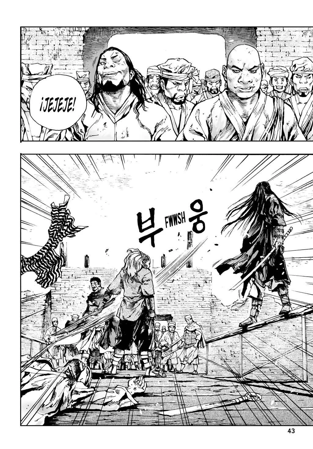 Dangu Capítulo 2 - Page 13