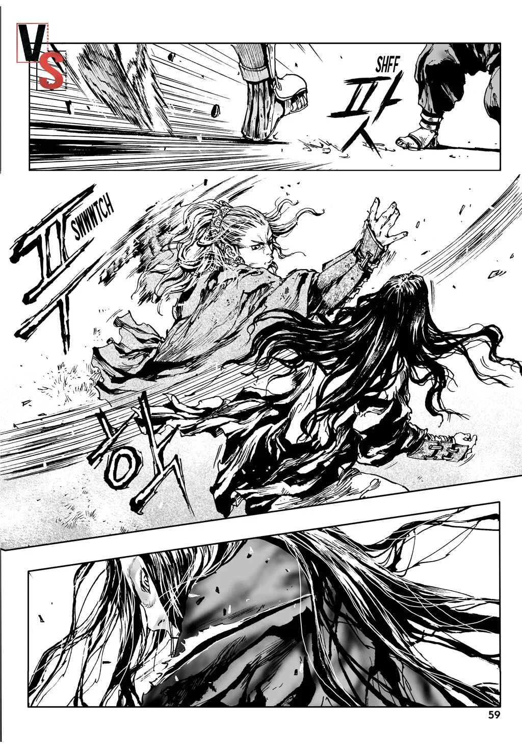 Dangu Capítulo 2 - Page 28