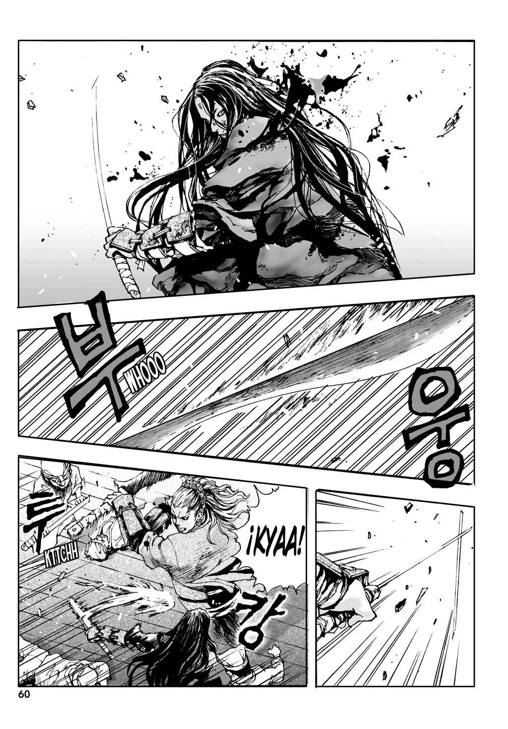 Dangu Capítulo 2 - Page 29