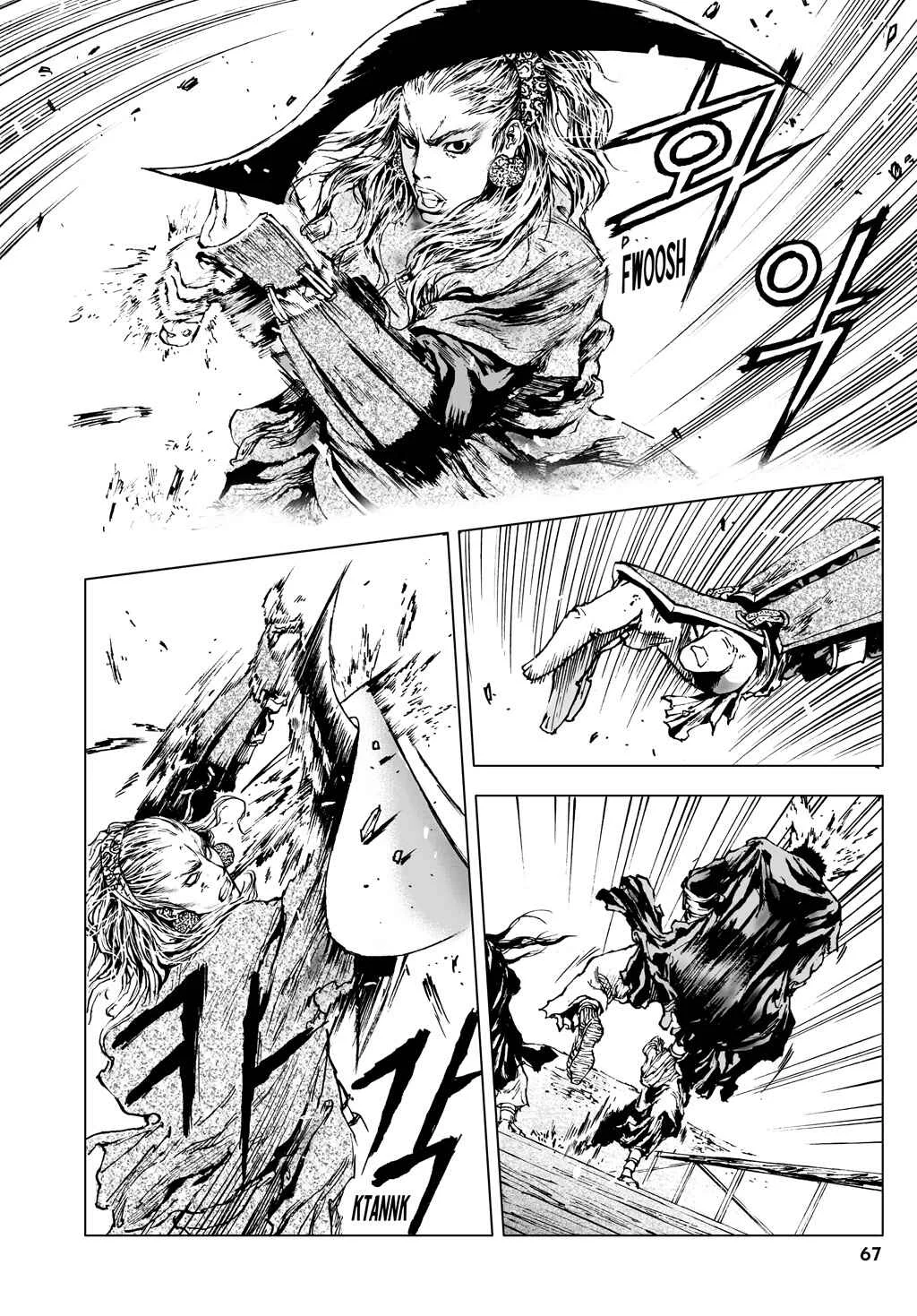 Dangu Capítulo 3 - Page 5