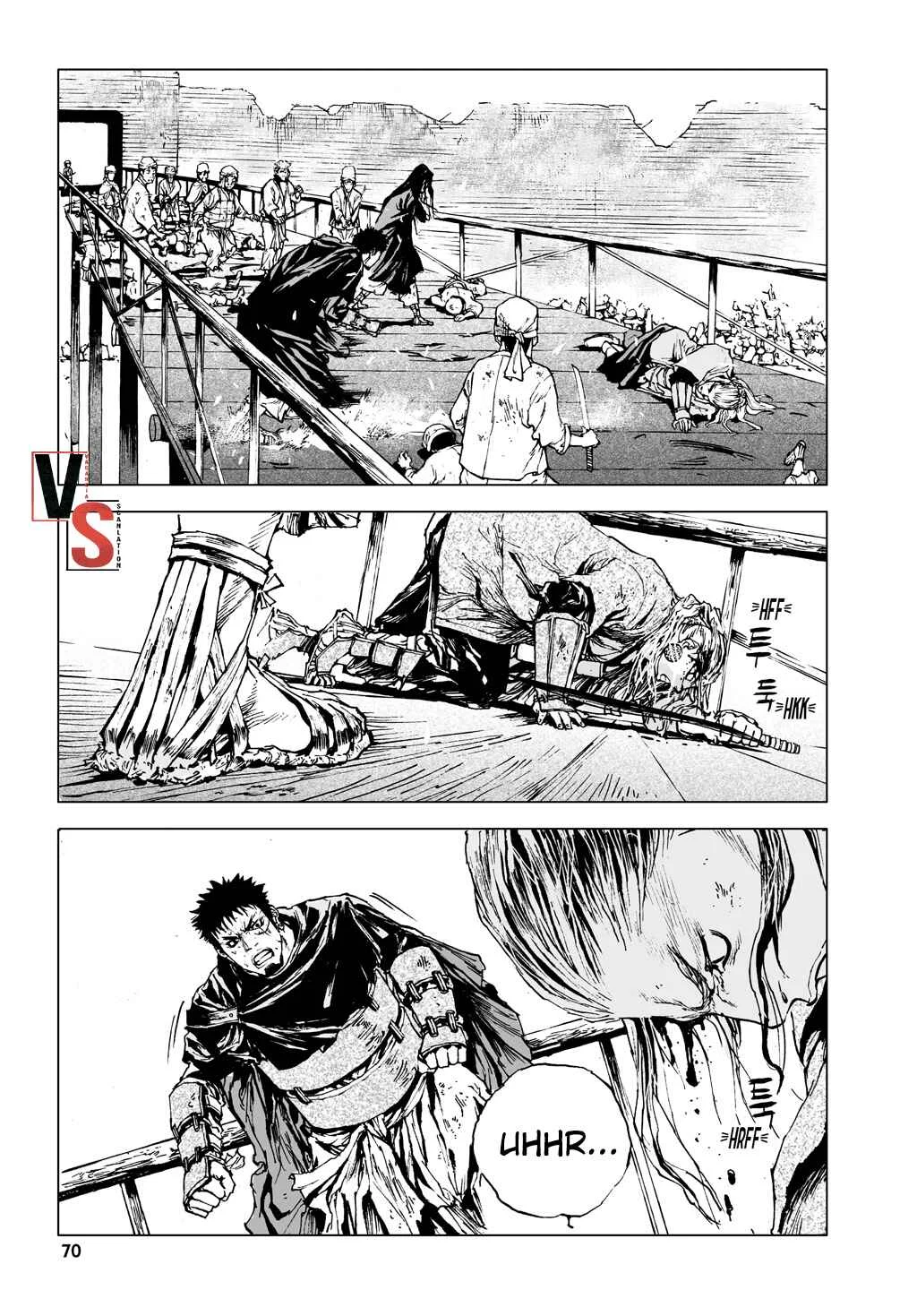 Dangu Capítulo 3 - Page 8