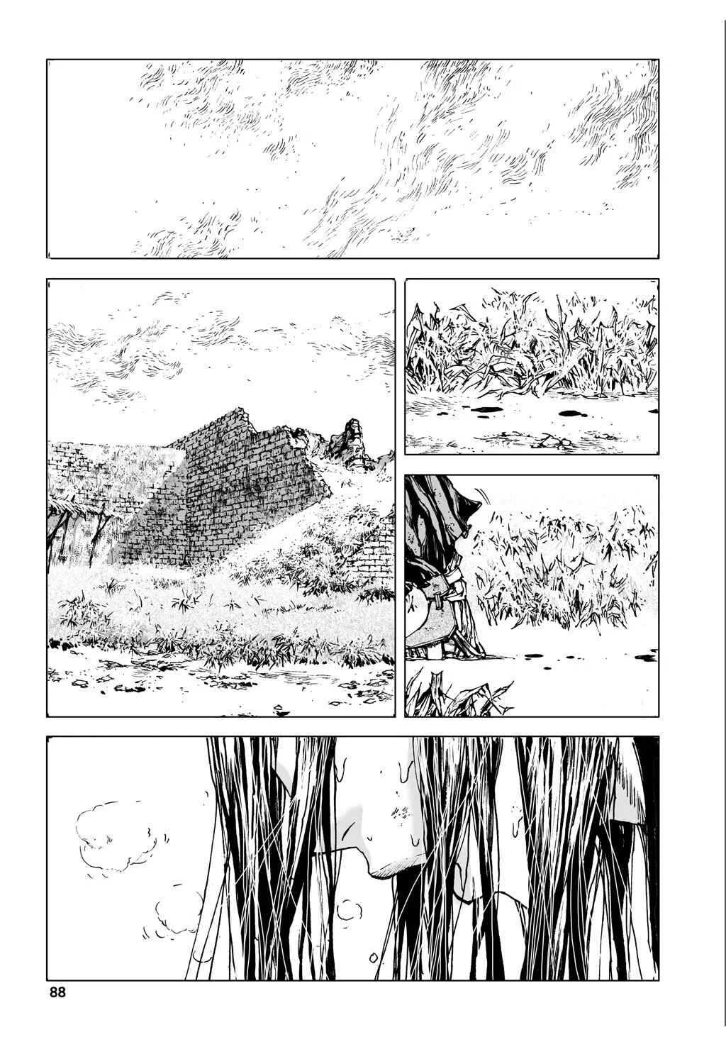Dangu Capítulo 3 - Page 25