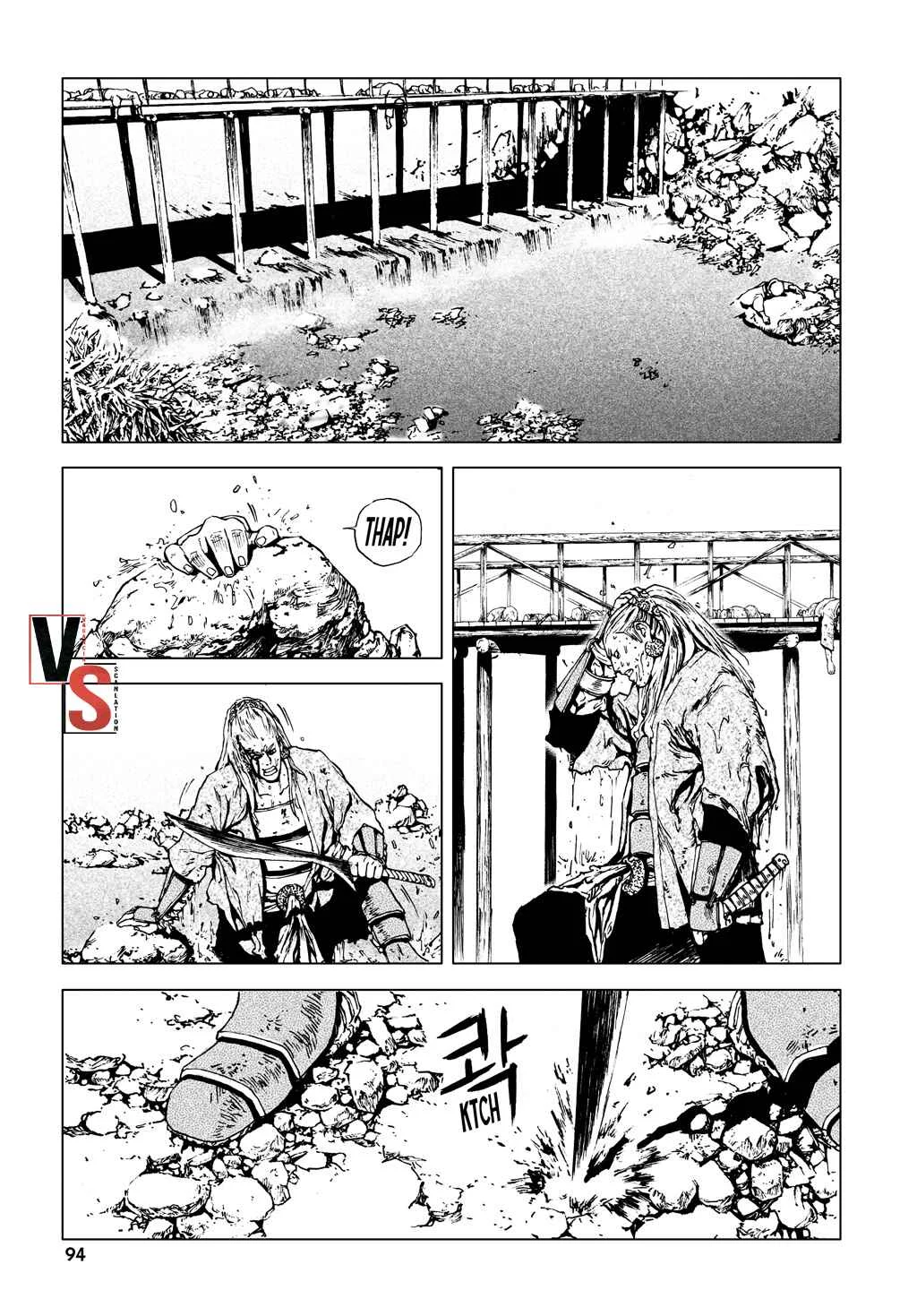 Dangu Capítulo 4 - Page 4