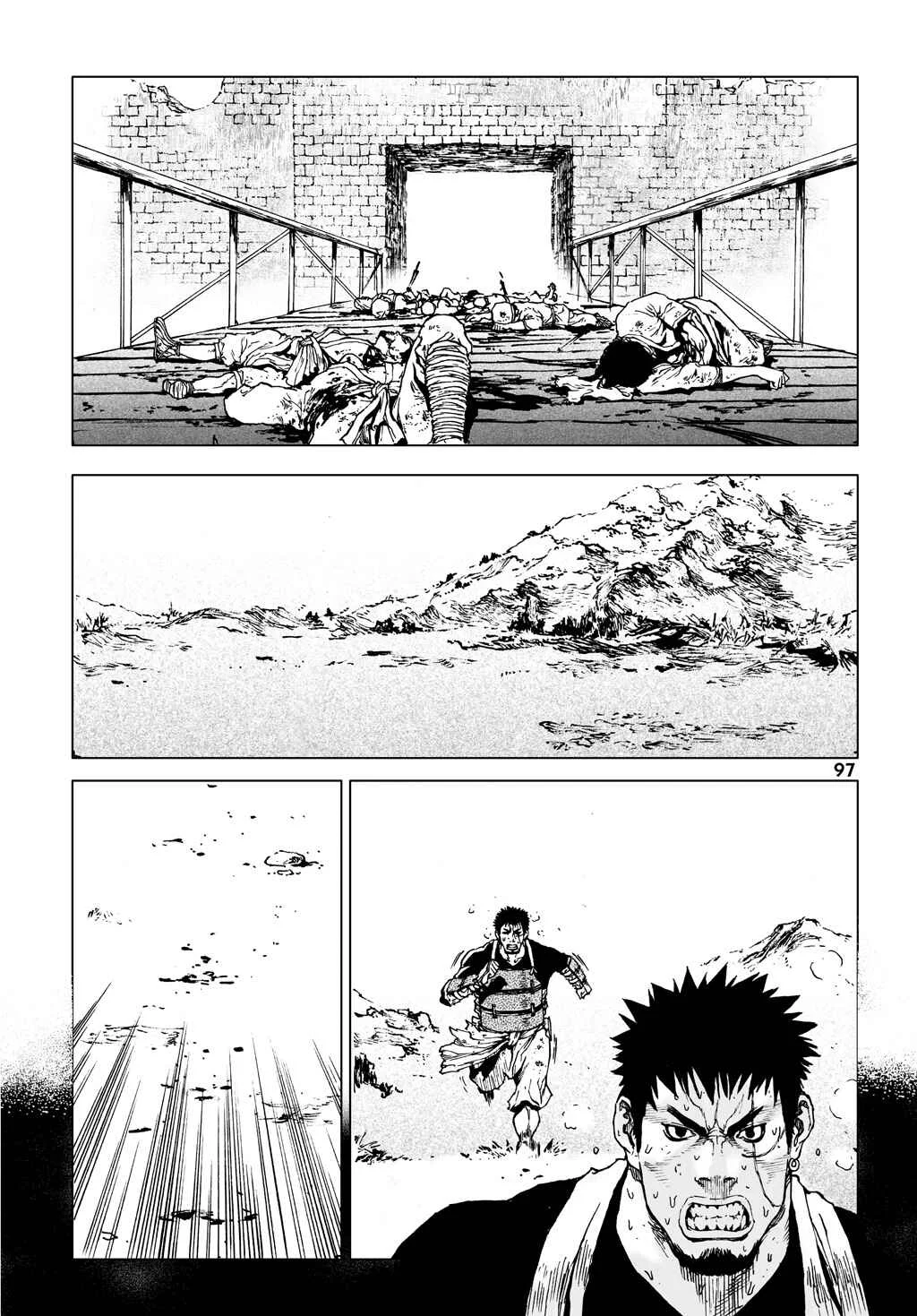 Dangu Capítulo 4 - Page 7