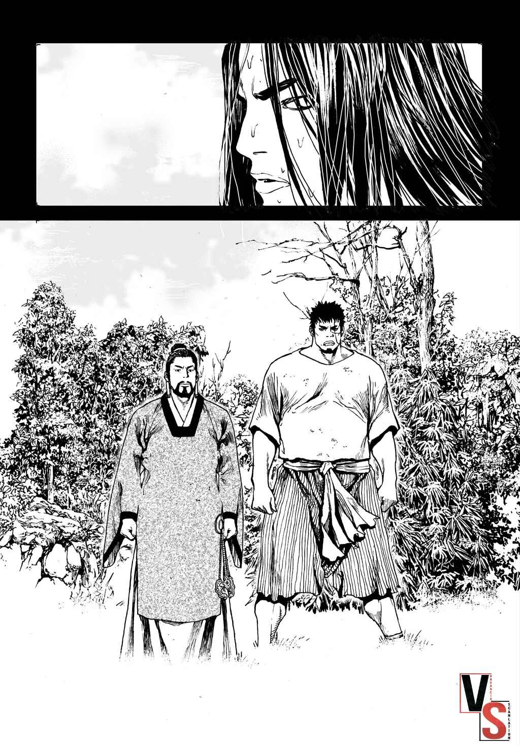 Dangu Capítulo 4 - Page 8
