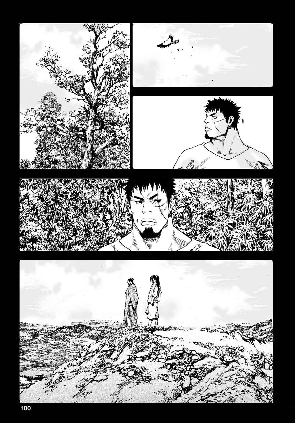 Dangu Capítulo 4 - Page 10