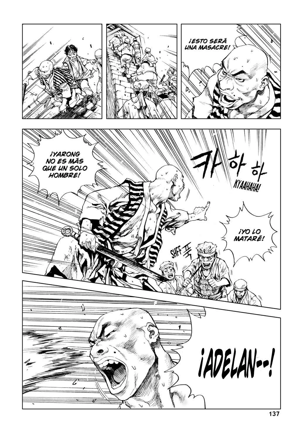 Dangu Capítulo 5 - Page 21