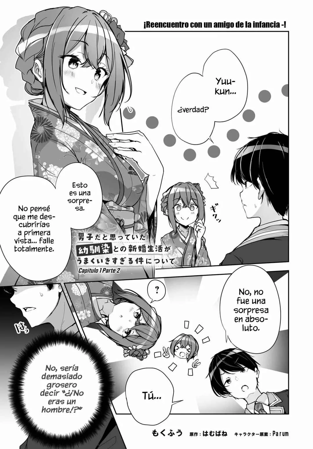 Danshi dato Omotteita Osananajimi tono Shinkon Seikatsu ga Umaku Ikisugiru Ken ni Tsuite Capítulo 1.1 - Page 3