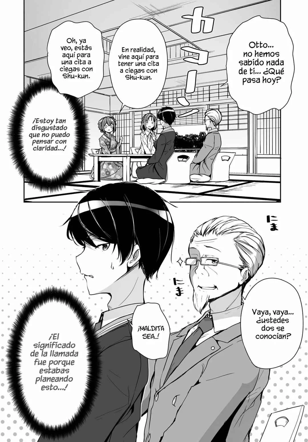 Danshi dato Omotteita Osananajimi tono Shinkon Seikatsu ga Umaku Ikisugiru Ken ni Tsuite Capítulo 1.1 - Page 4