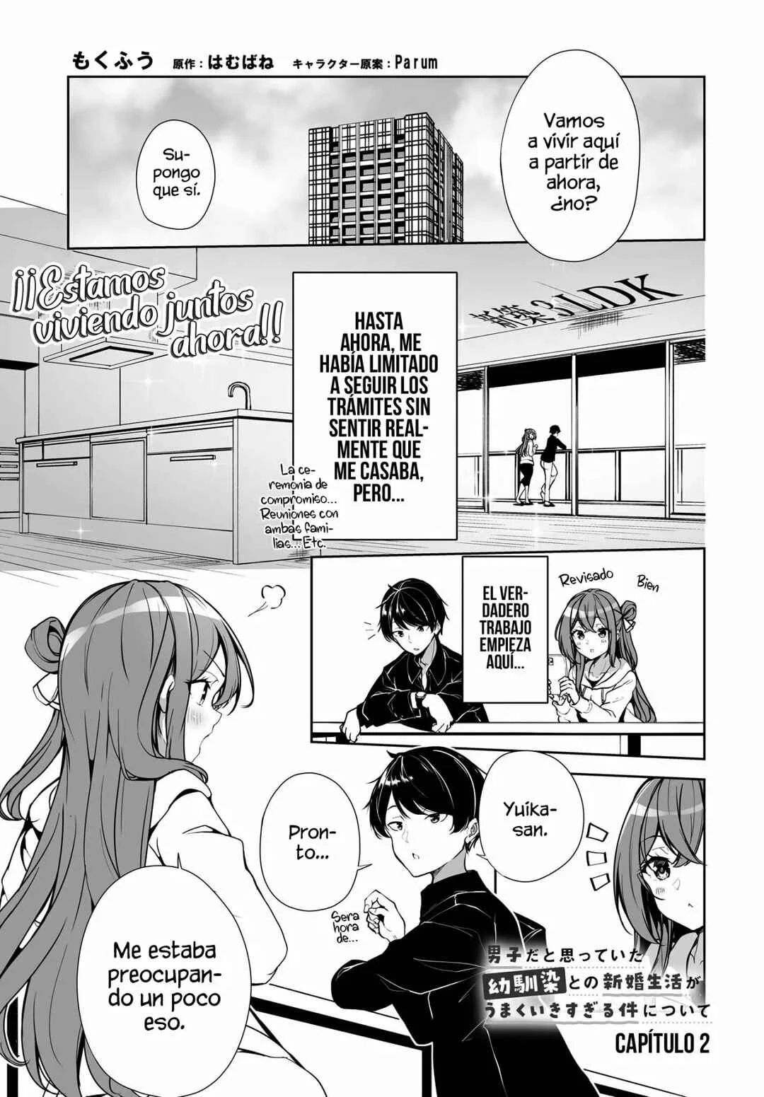 Danshi dato Omotteita Osananajimi tono Shinkon Seikatsu ga Umaku Ikisugiru Ken ni Tsuite Capítulo 2 - Page 3