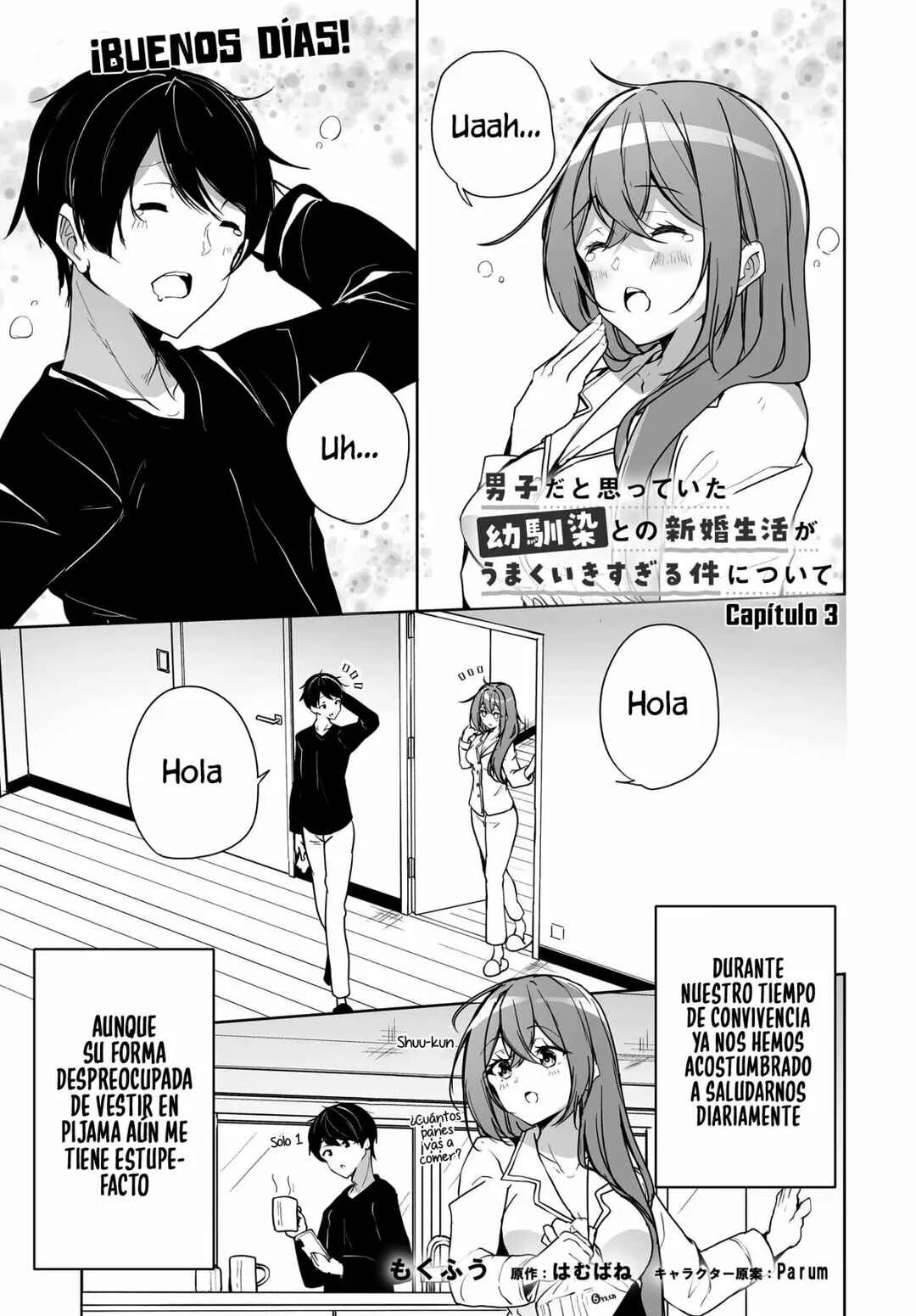 Danshi dato Omotteita Osananajimi tono Shinkon Seikatsu ga Umaku Ikisugiru Ken ni Tsuite Capítulo 3 - Page 3