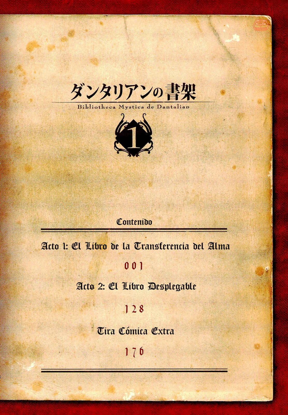 Dantalian no Shoka Capítulo 1.1: El Libro de la Transferencia del Alma, Parte 1. - Page 9
