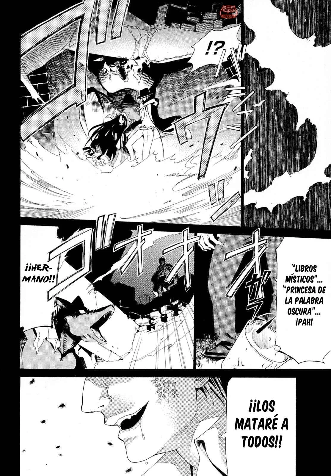 Dantalian no Shoka Capítulo 1.1: El Libro de la Transferencia del Alma, Parte 1. - Page 17