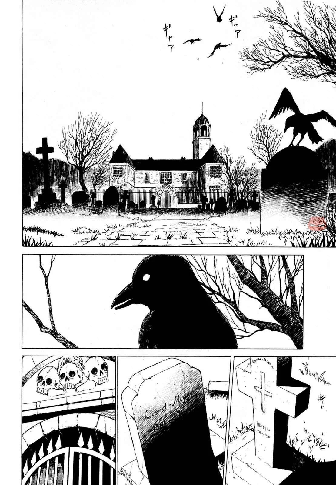 Dantalian no Shoka Capítulo 1.1: El Libro de la Transferencia del Alma, Parte 1. - Page 31