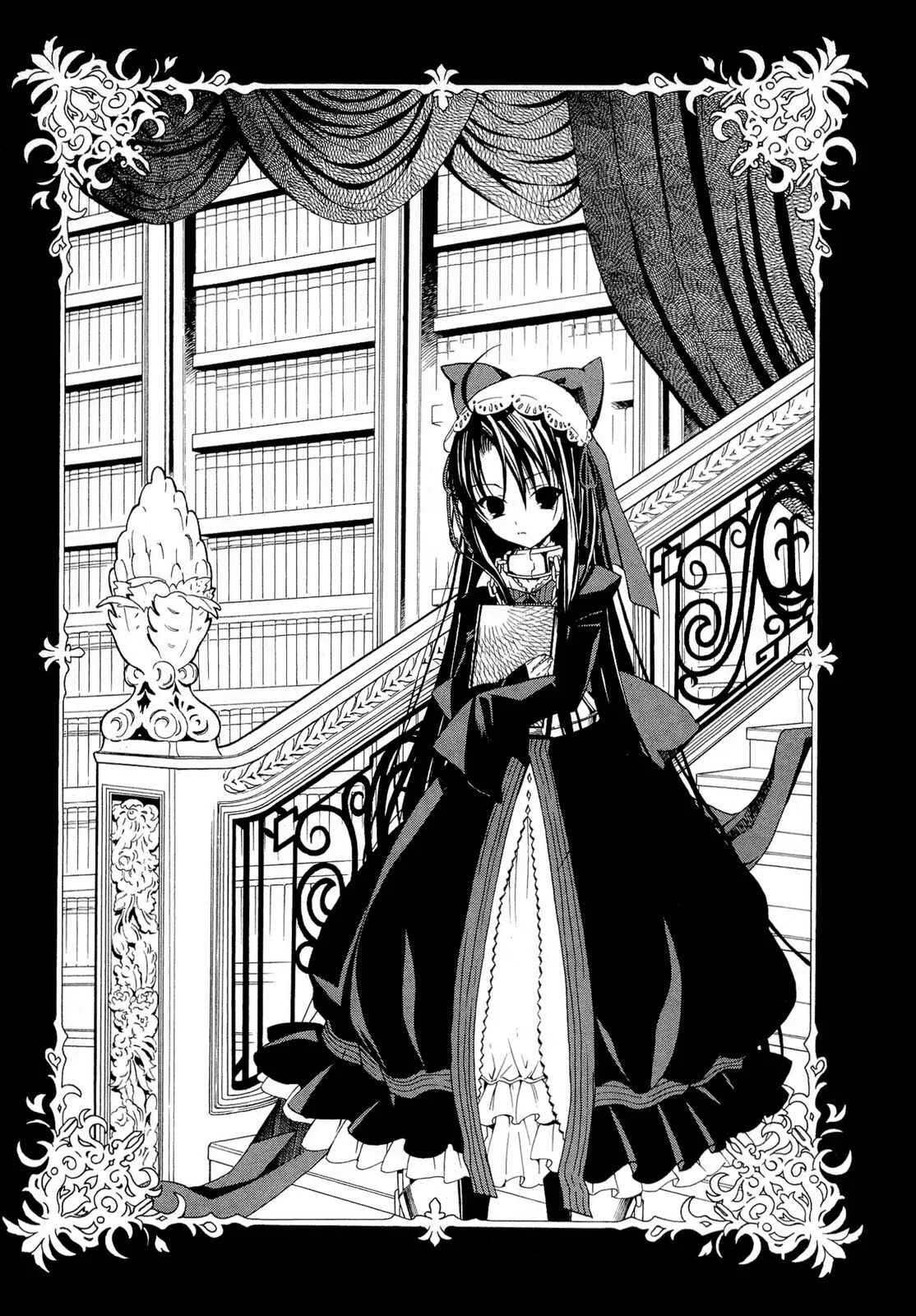 Dantalian no Shoka Capítulo 1.2: El Libro de la Transferencia del Alma, Parte 2. - Page 4