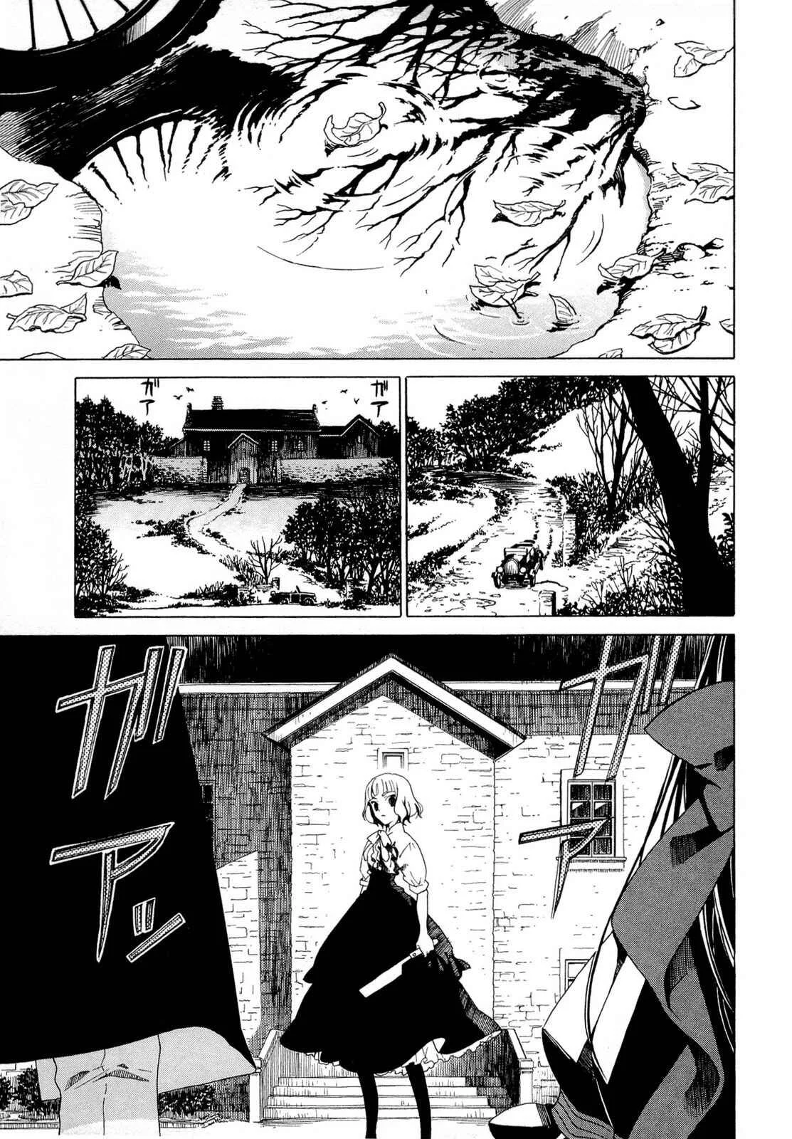 Dantalian no Shoka Capítulo 1.2: El Libro de la Transferencia del Alma, Parte 2. - Page 5