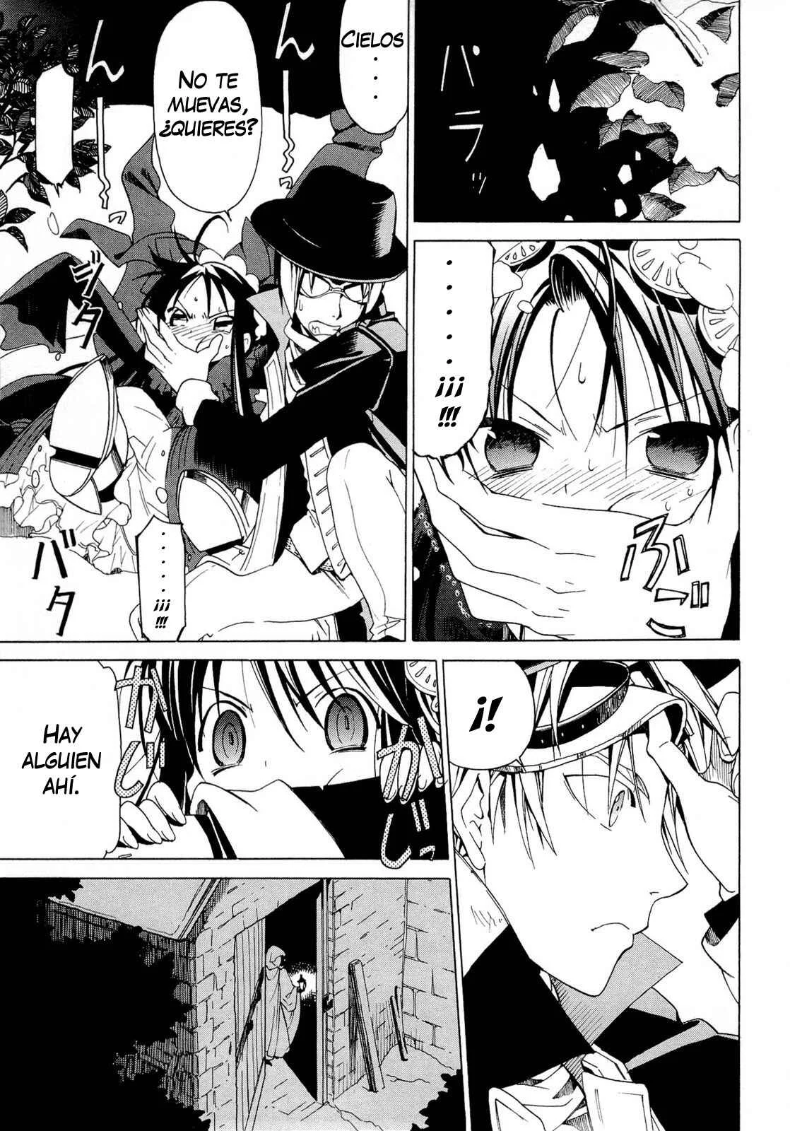 Dantalian no Shoka Capítulo 1.2: El Libro de la Transferencia del Alma, Parte 2. - Page 23