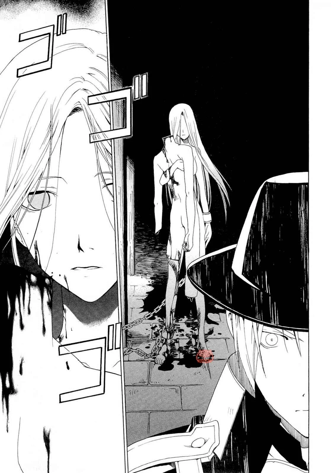 Dantalian no Shoka Capítulo 1.3: El Libro de la Transferencia del Alma, Parte 3. - Page 10
