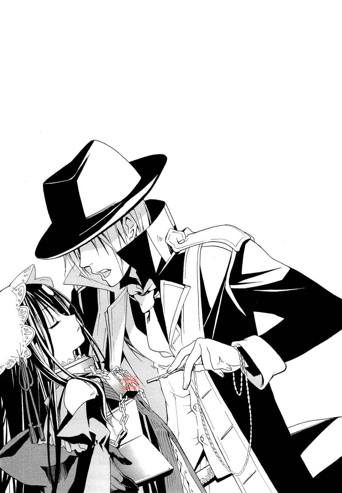 Dantalian no Shoka Capítulo 1.4: El Libro de la Transferencia del Alma, Parte 4. - Page 4