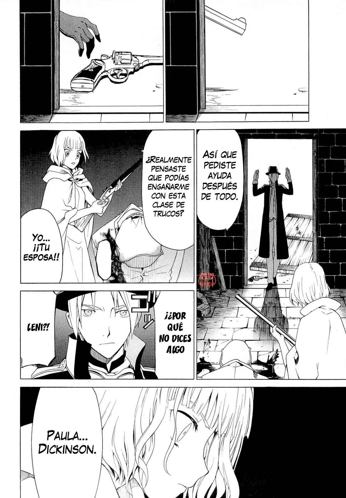 Dantalian no Shoka Capítulo 1.4: El Libro de la Transferencia del Alma, Parte 4. - Page 10