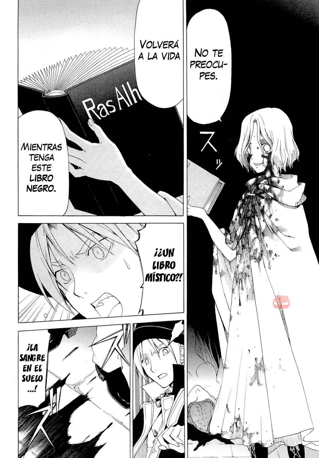 Dantalian no Shoka Capítulo 1.4: El Libro de la Transferencia del Alma, Parte 4. - Page 14