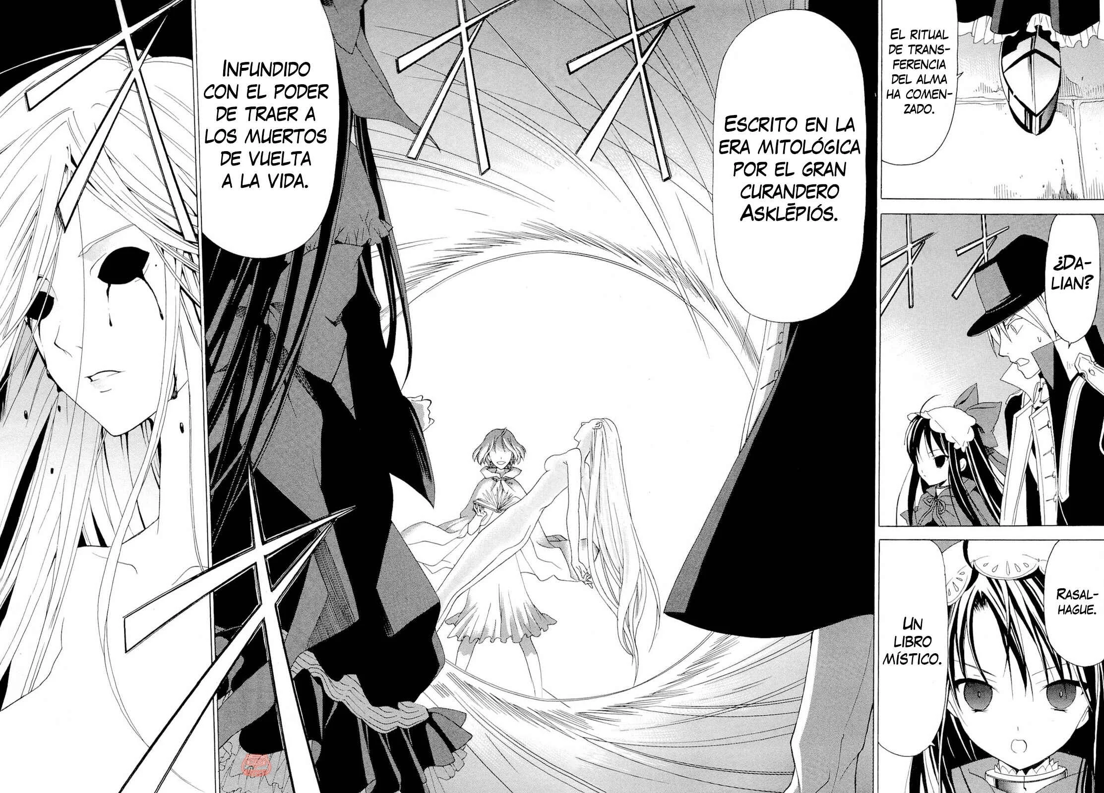 Dantalian no Shoka Capítulo 1.4: El Libro de la Transferencia del Alma, Parte 4. - Page 16