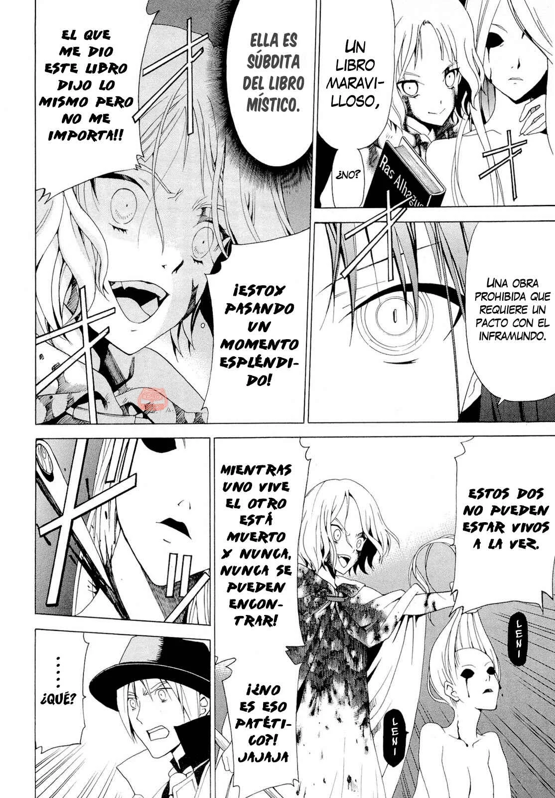 Dantalian no Shoka Capítulo 1.4: El Libro de la Transferencia del Alma, Parte 4. - Page 17