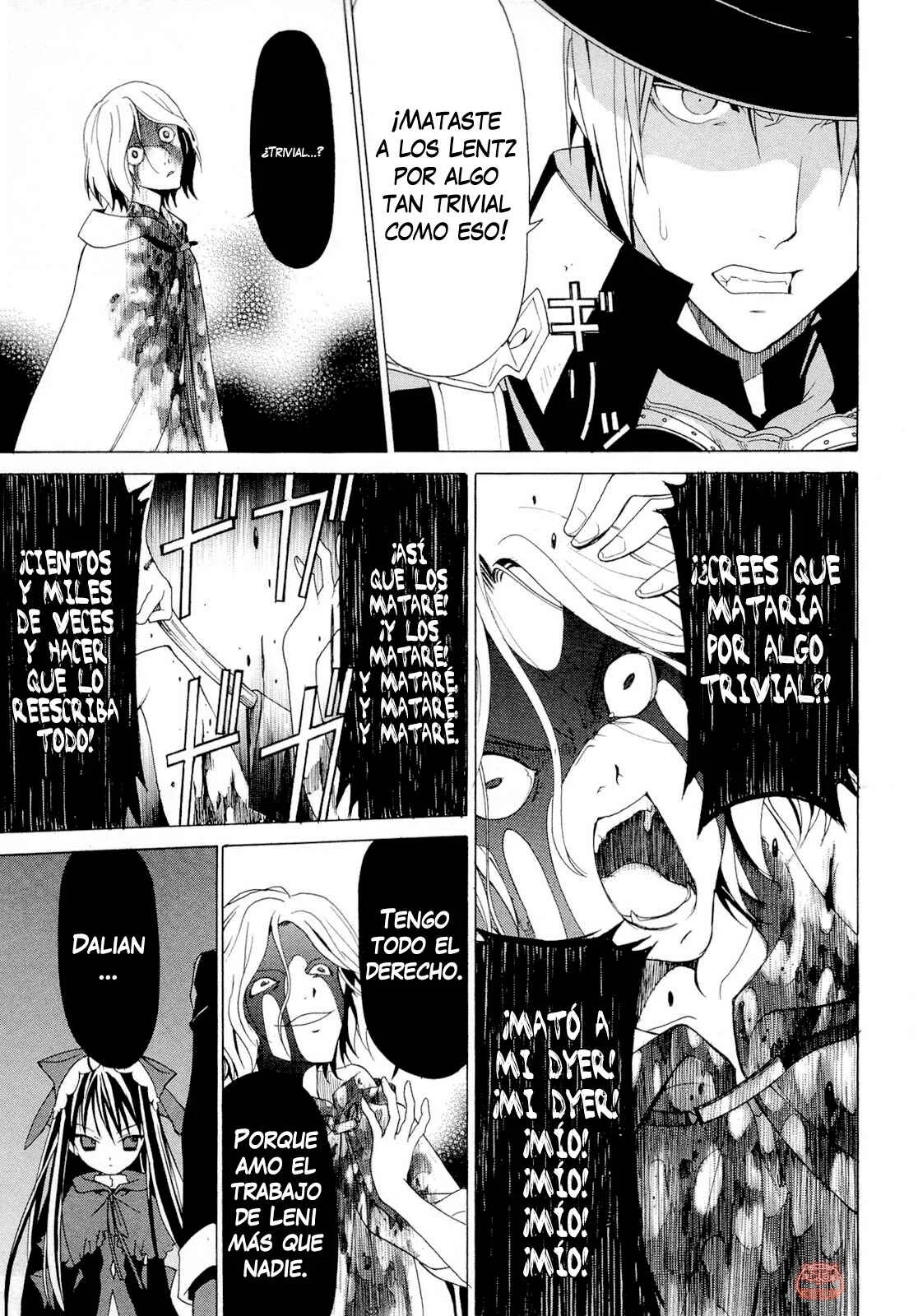 Dantalian no Shoka Capítulo 1.4: El Libro de la Transferencia del Alma, Parte 4. - Page 20