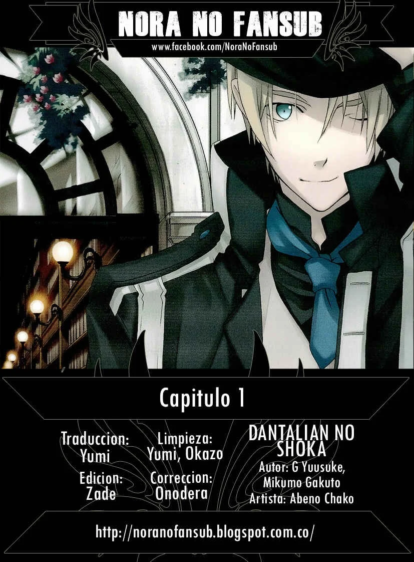 Dantalian no Shoka Capítulo 1 - Page 2