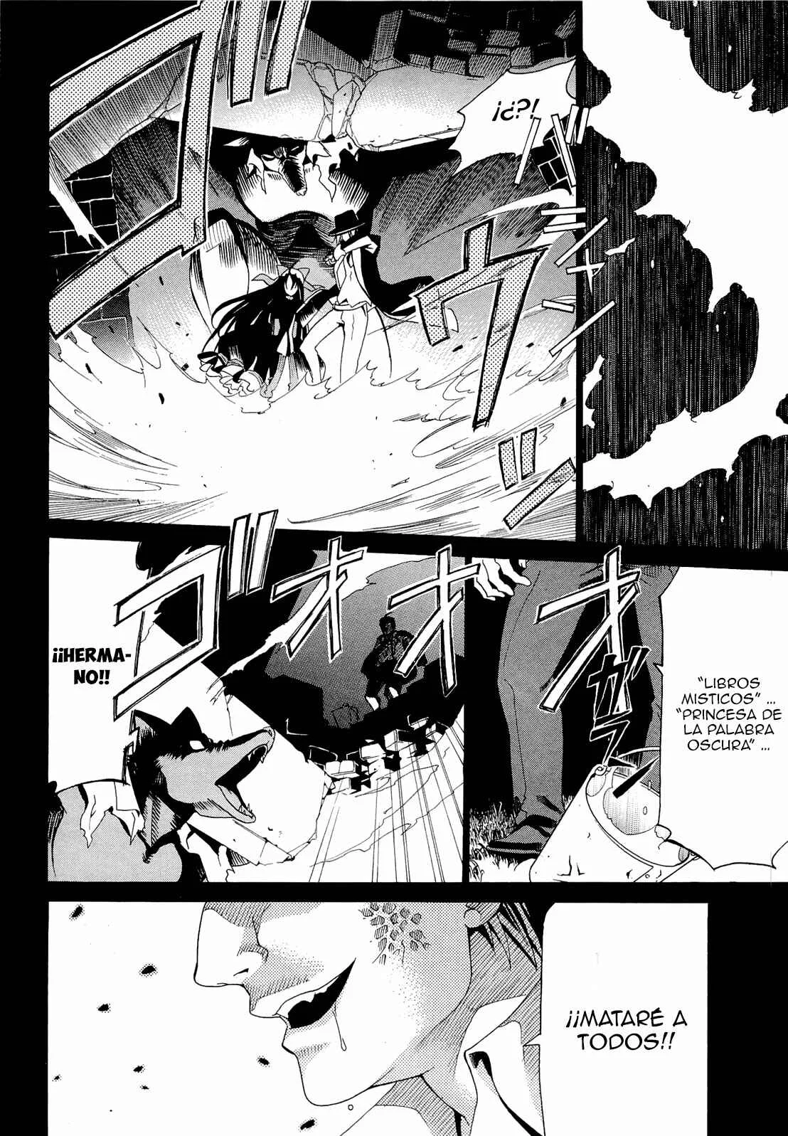 Dantalian no Shoka Capítulo 1 - Page 12