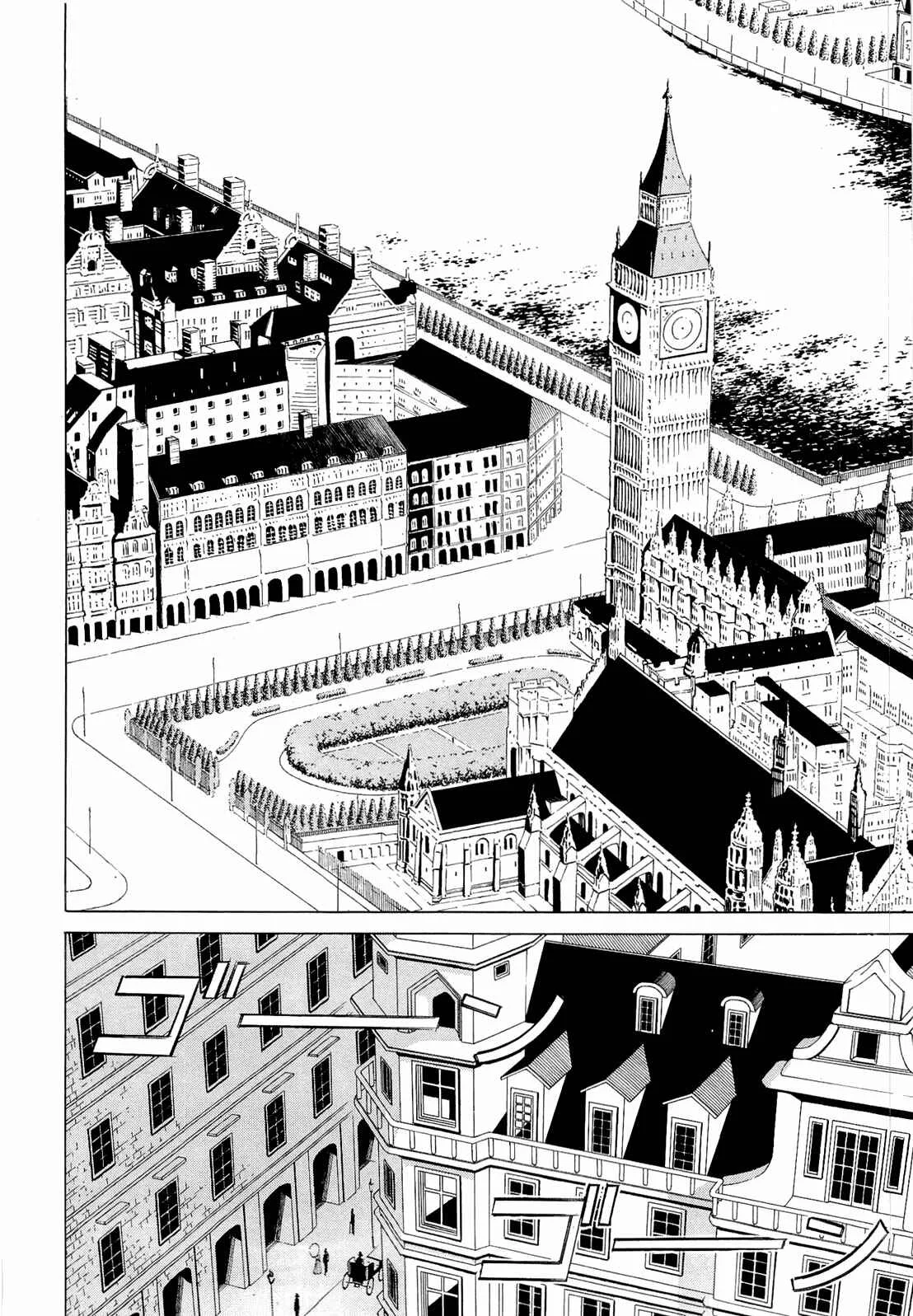 Dantalian no Shoka Capítulo 1 - Page 26