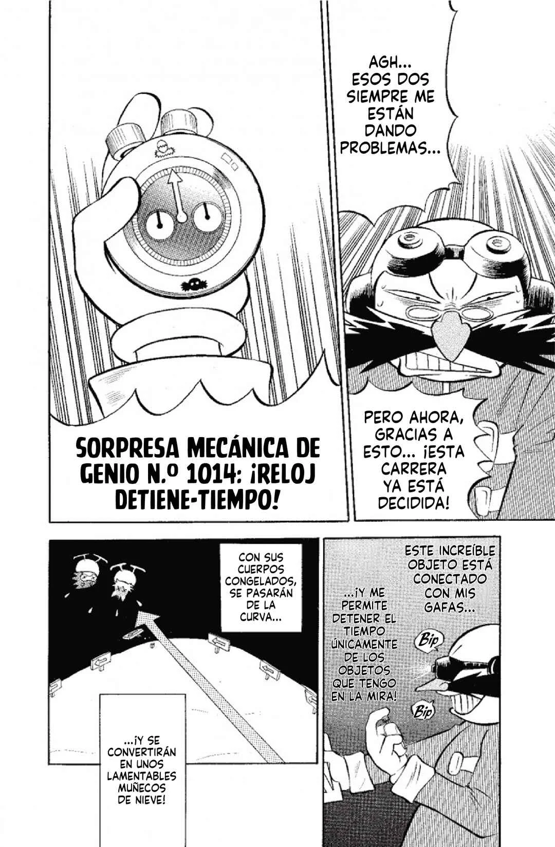 Dash & Spin: Hyper Speed Sonic Capítulo 2: ¡¿Quiénes hacen mejor equipo?! - Page 10