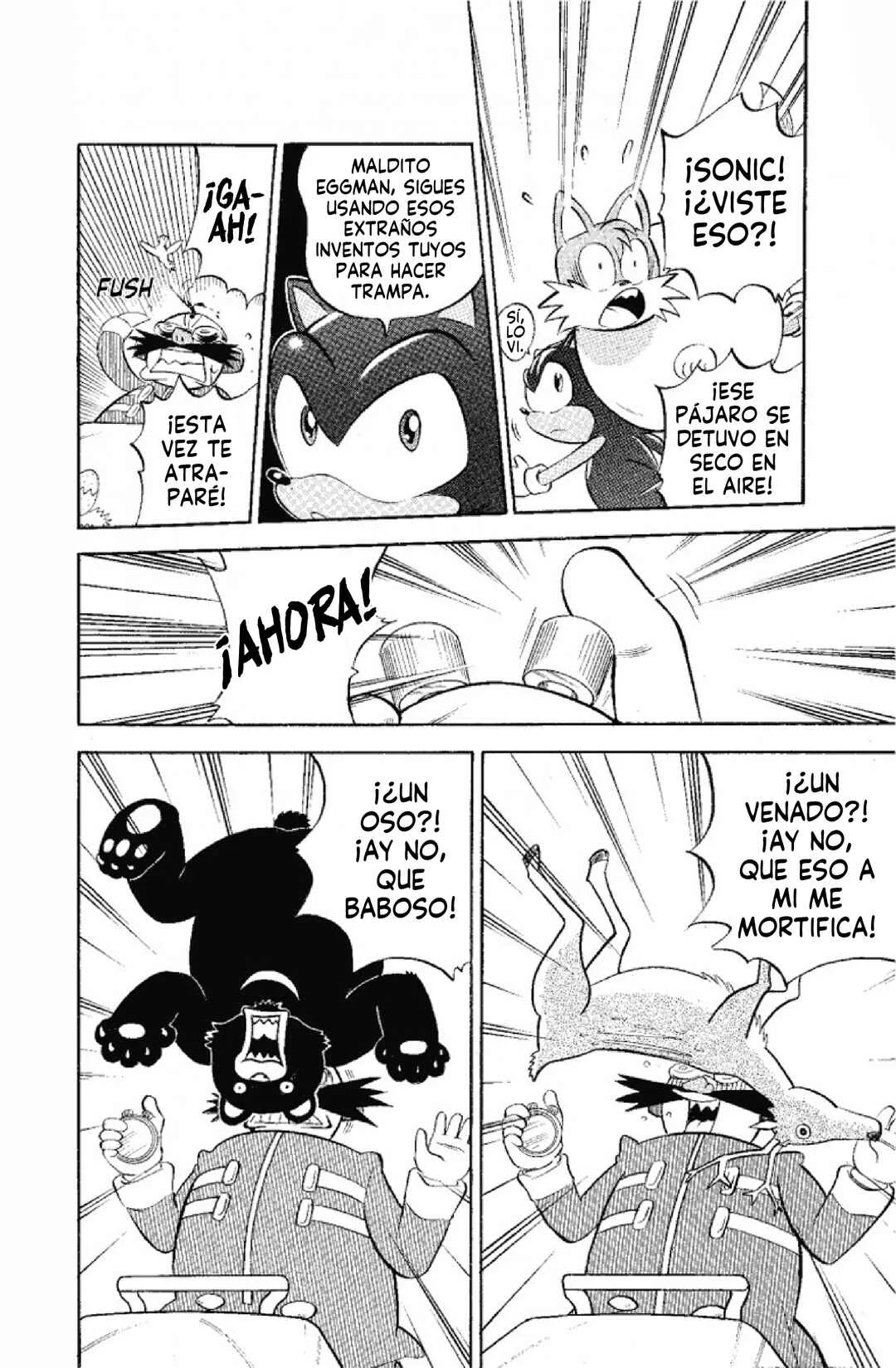 Dash & Spin: Hyper Speed Sonic Capítulo 2: ¡¿Quiénes hacen mejor equipo?! - Page 12