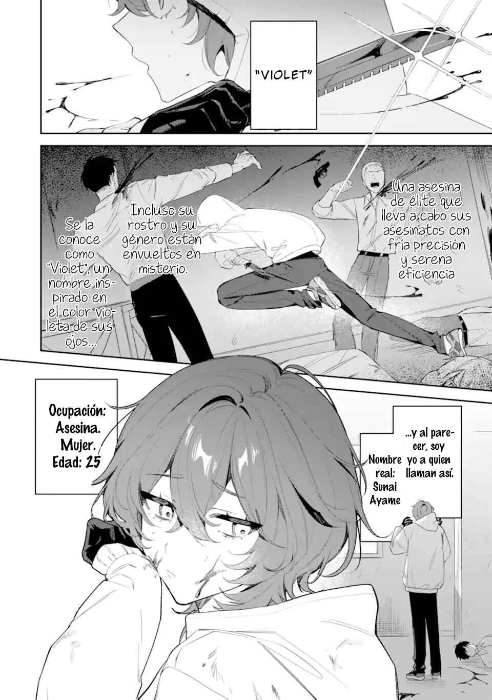 Date or Kill ~Himitsu no Matching~ Capítulo 1 - Page 4