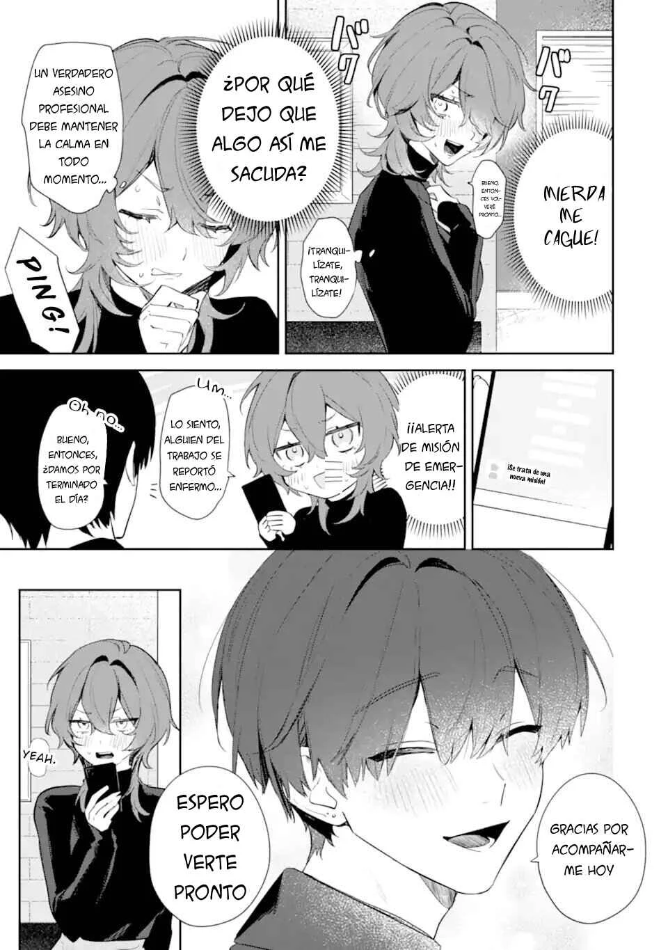 Date or Kill ~Himitsu no Matching~ Capítulo 1 - Page 19