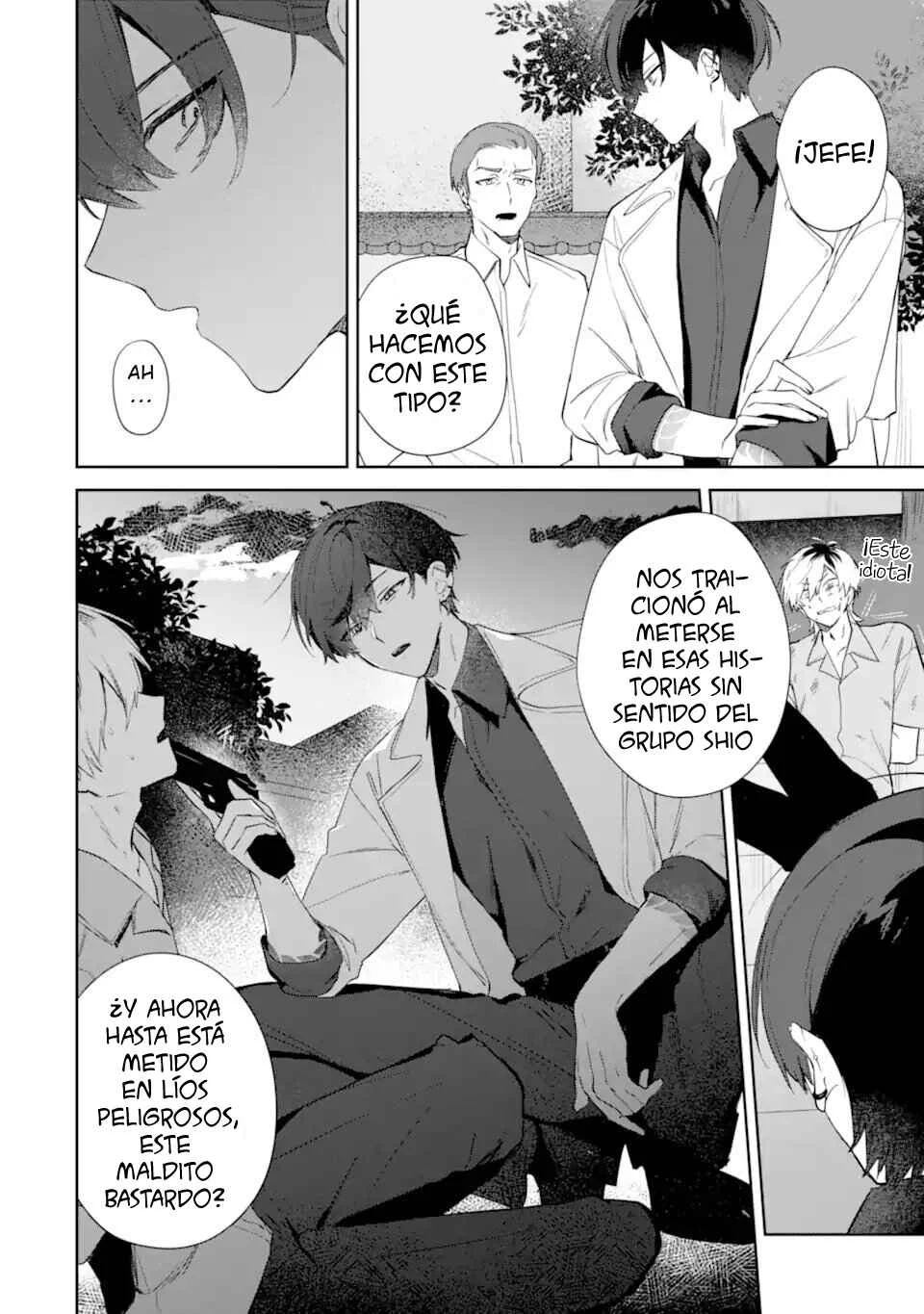 Date or Kill ~Himitsu no Matching~ Capítulo 1 - Page 22