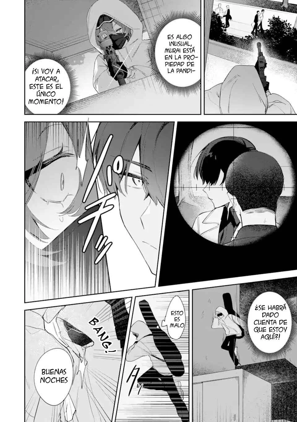 Date or Kill ~Himitsu no Matching~ Capítulo 1 - Page 24