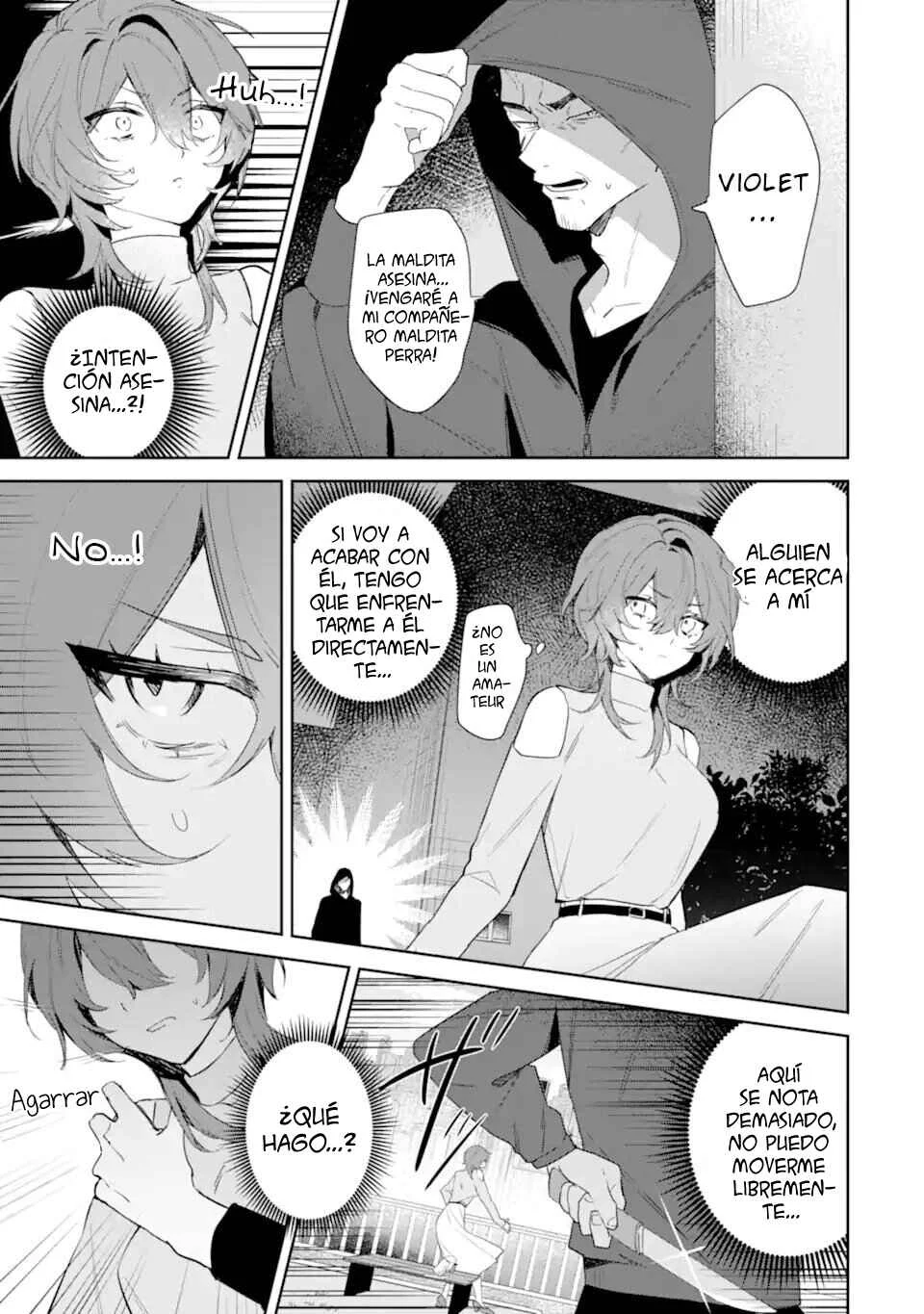 Date or Kill ~Himitsu no Matching~ Capítulo 1 - Page 39