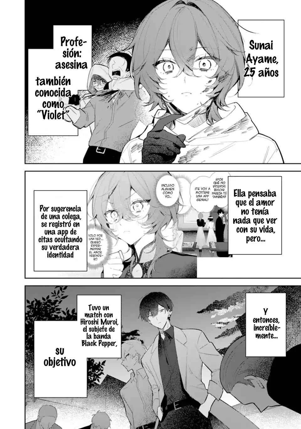 Date or Kill ~Himitsu no Matching~ Capítulo 2 - Page 2