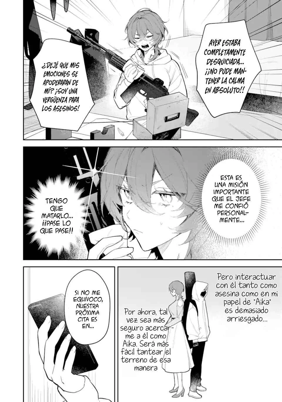 Date or Kill ~Himitsu no Matching~ Capítulo 2 - Page 4