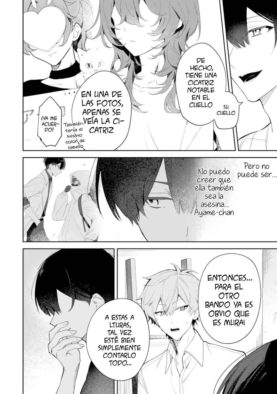 Date or Kill ~Himitsu no Matching~ Capítulo 2 - Page 10