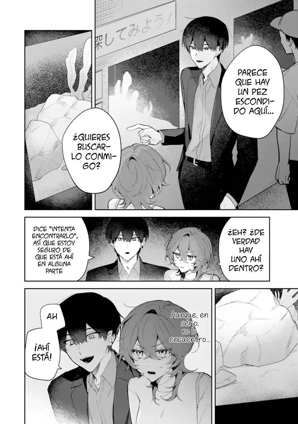 Date or Kill ~Himitsu no Matching~ Capítulo 2 - Page 16