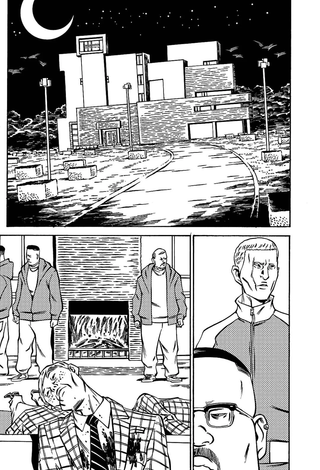 Deathco Capítulo 2: REAPERS 2 - Page 1
