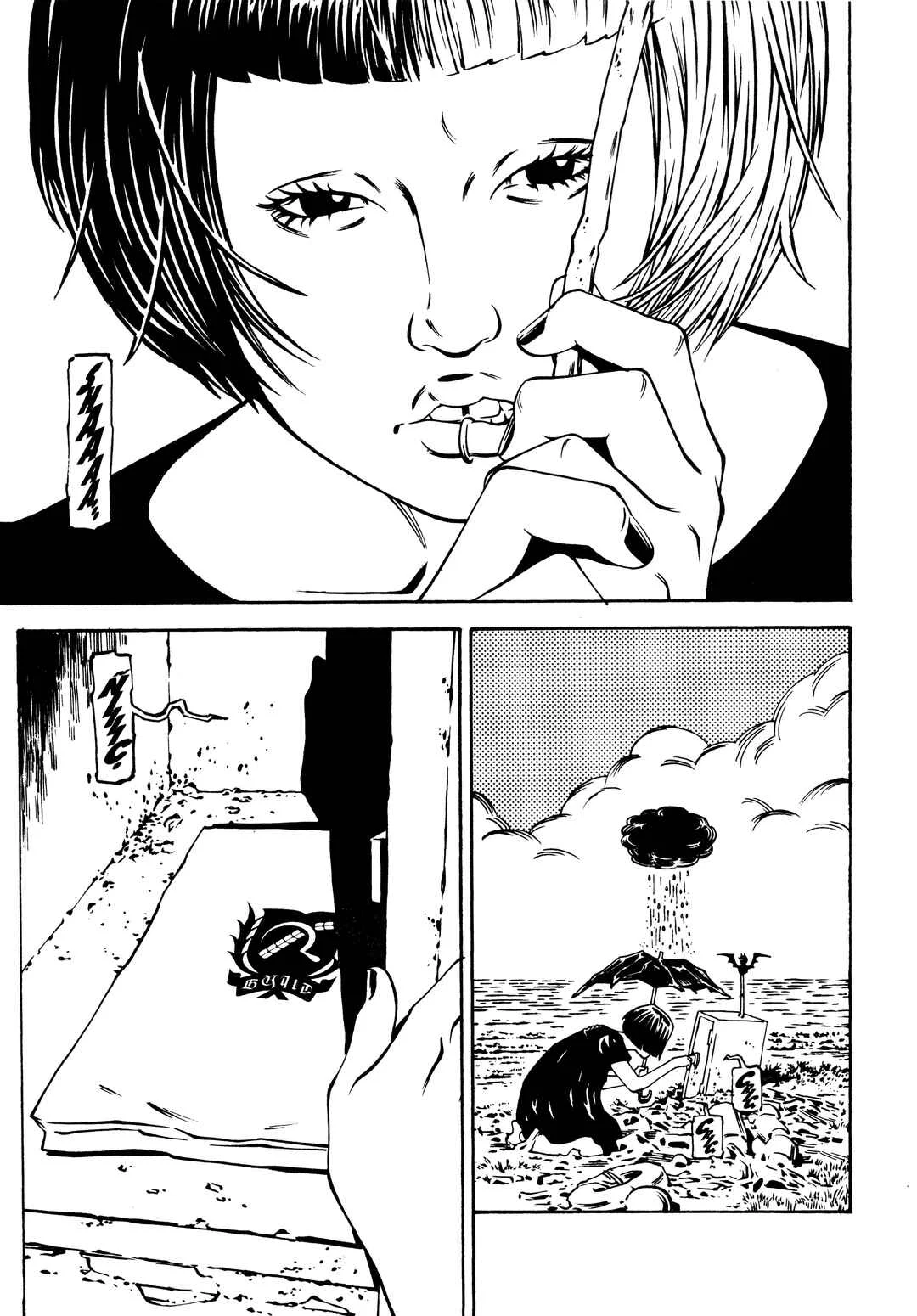Deathco Capítulo 5: Castillo - Page 19