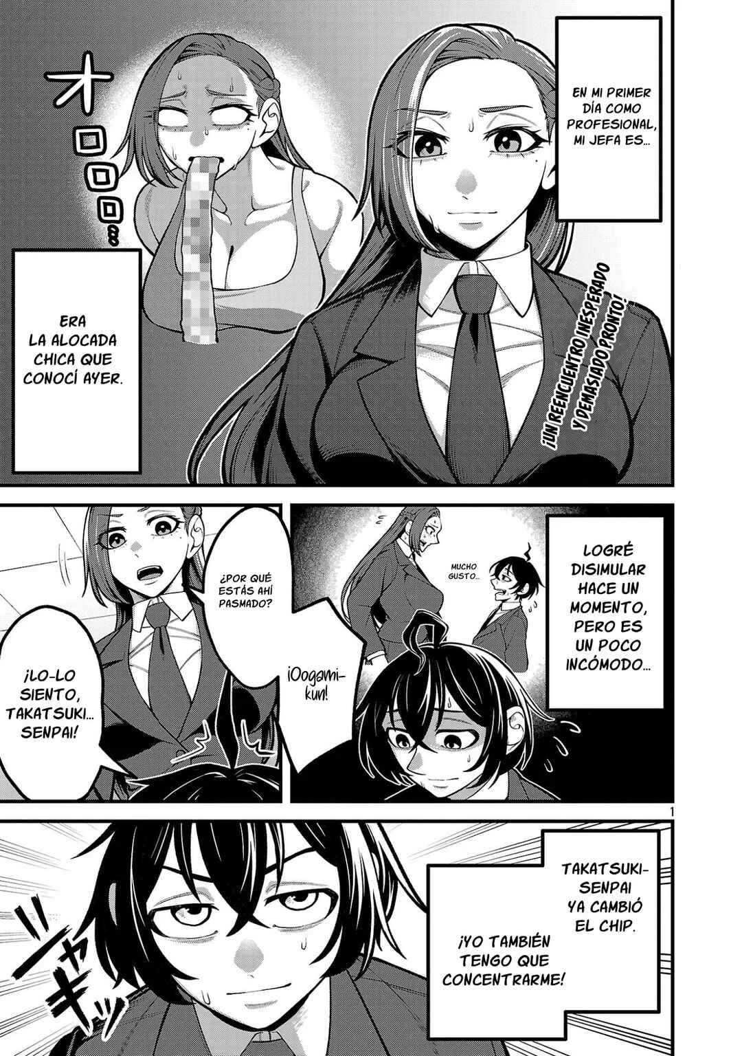 Dekai Usagi ni Natsukareta!? Capítulo 2 - Page 3