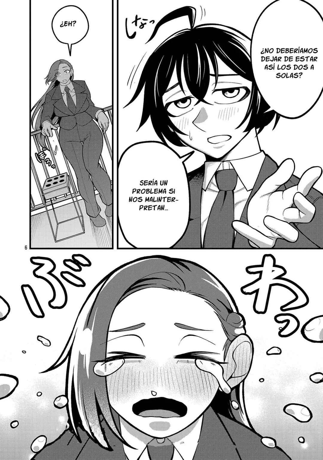 Dekai Usagi ni Natsukareta!? Capítulo 2 - Page 8